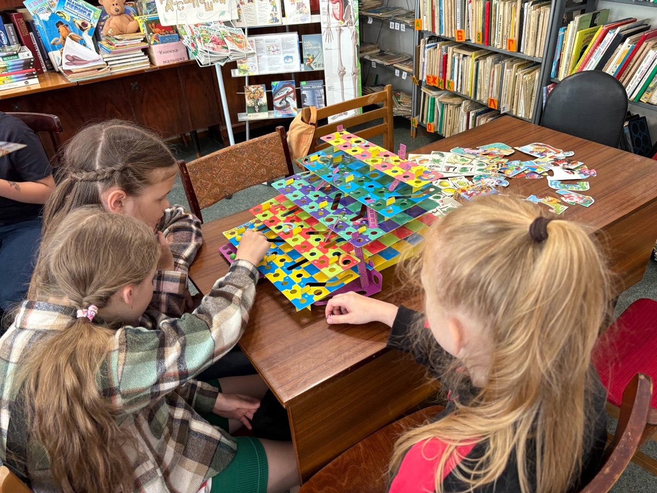 Праздник игр и развлечений!.