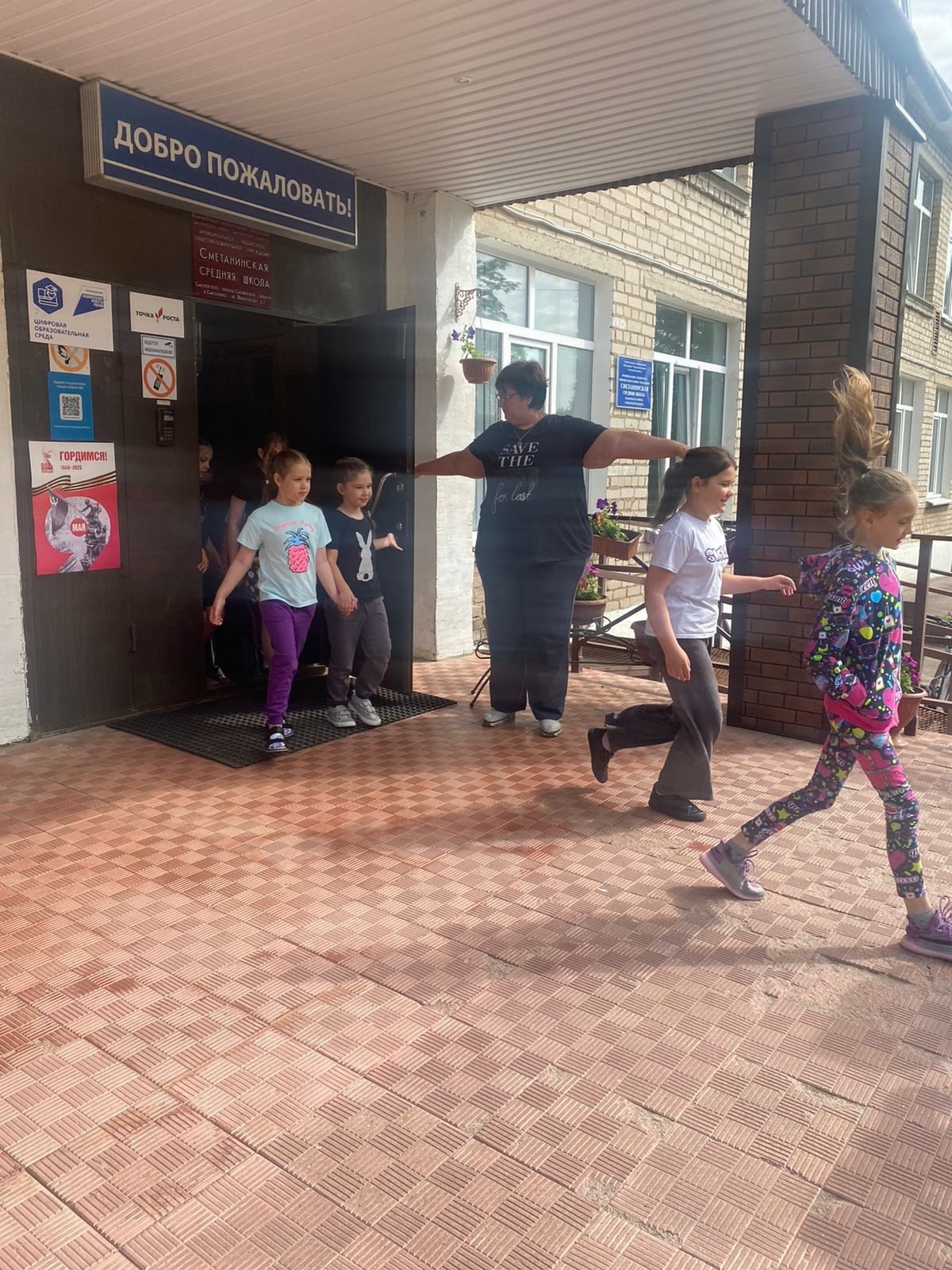 Беседа по соблюдению правил пожарной безопасности.