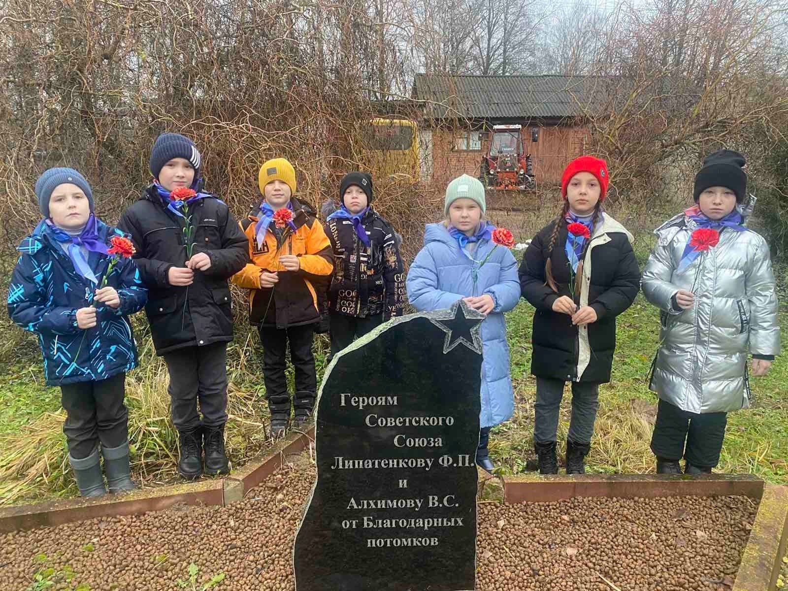 3 декабря - День Неизвестного солдата.